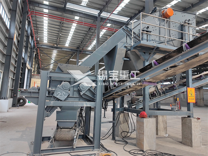 瀝青路面再生設備2 瀝青路面再生設備2