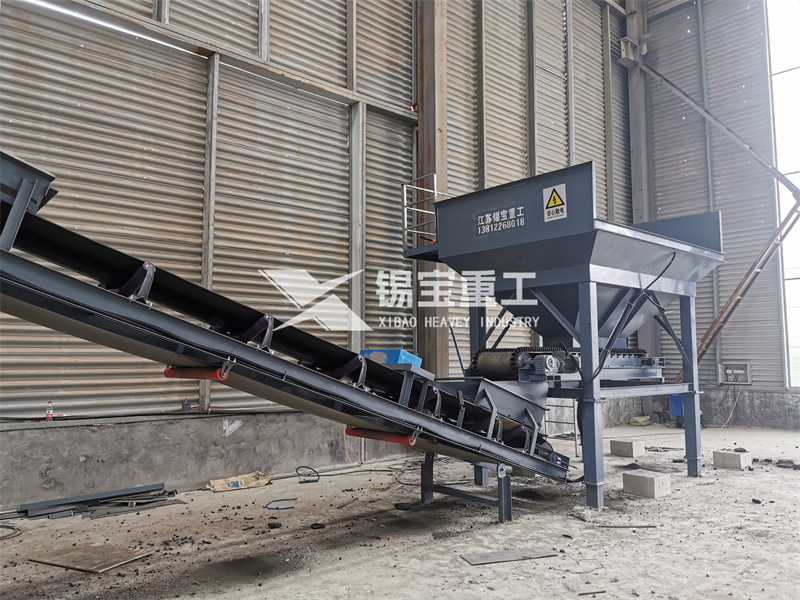 再生料破碎篩分設(shè)備1 再生料破碎篩分設(shè)備1