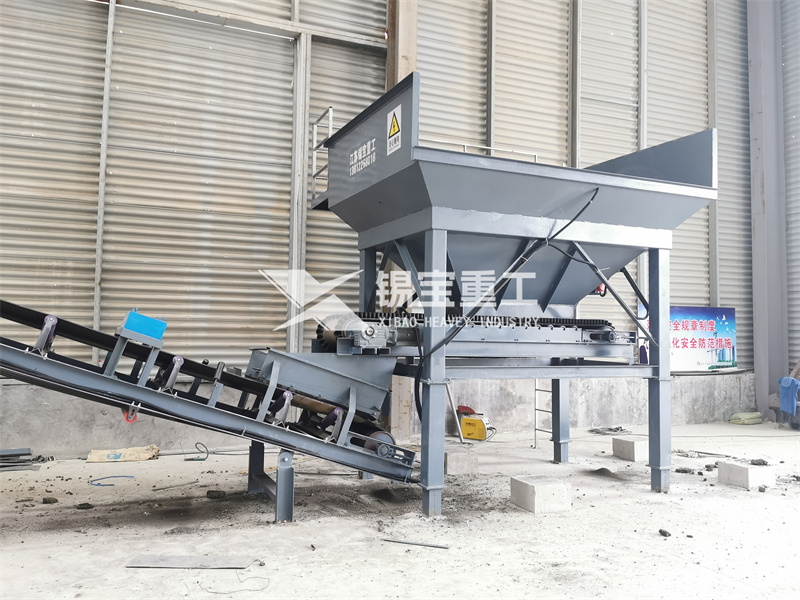 瀝青路面再生設(shè)備2 瀝青路面再生設(shè)備2