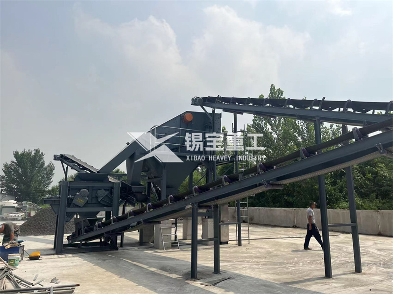 銑刨料破碎篩分機(jī)2