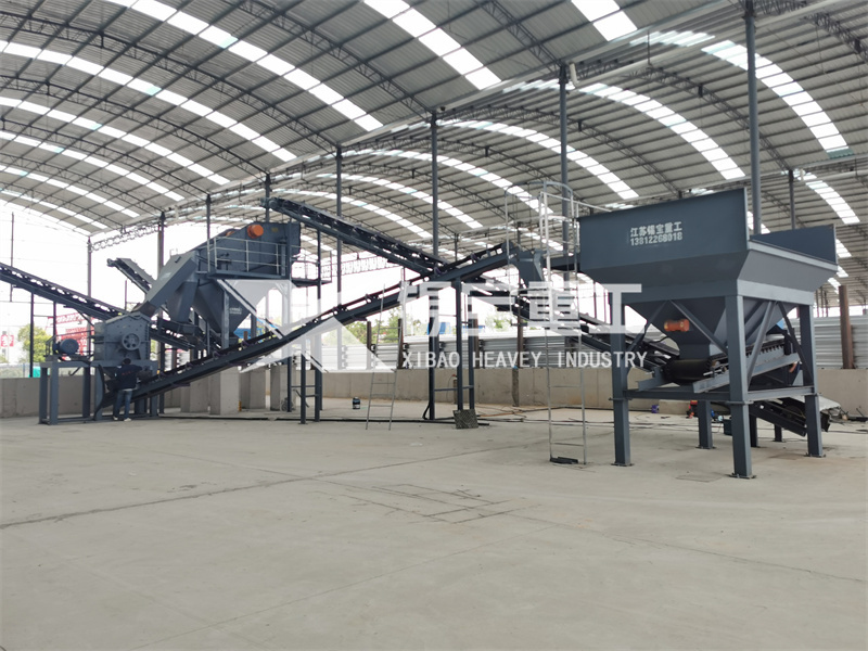 乳化瀝青料破碎篩分設(shè)備1 乳化瀝青料破碎篩分設(shè)備1