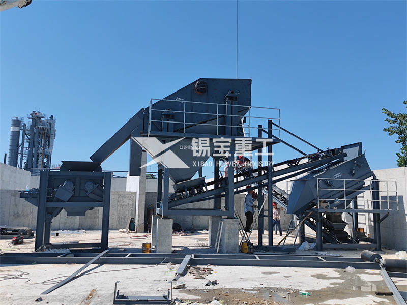 瀝青料破碎設(shè)備2 瀝青料破碎設(shè)備2