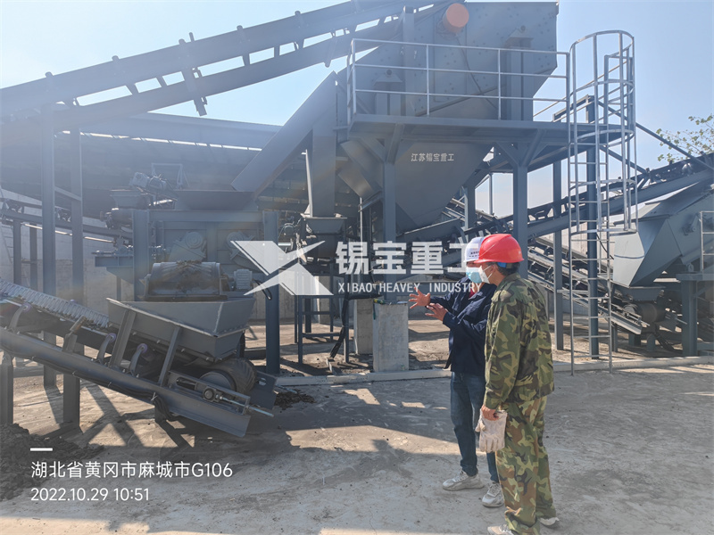 瀝青再生料破碎篩分系統(tǒng)2 瀝青再生料破碎篩分系統(tǒng)2