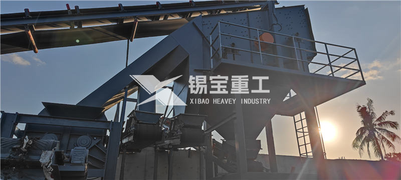 瀝青再生料破碎篩分系統(tǒng)2 瀝青再生料破碎篩分系統(tǒng)2