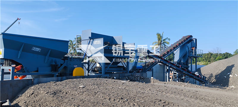 廢舊瀝青料破碎設(shè)備2 廢舊瀝青料破碎設(shè)備2