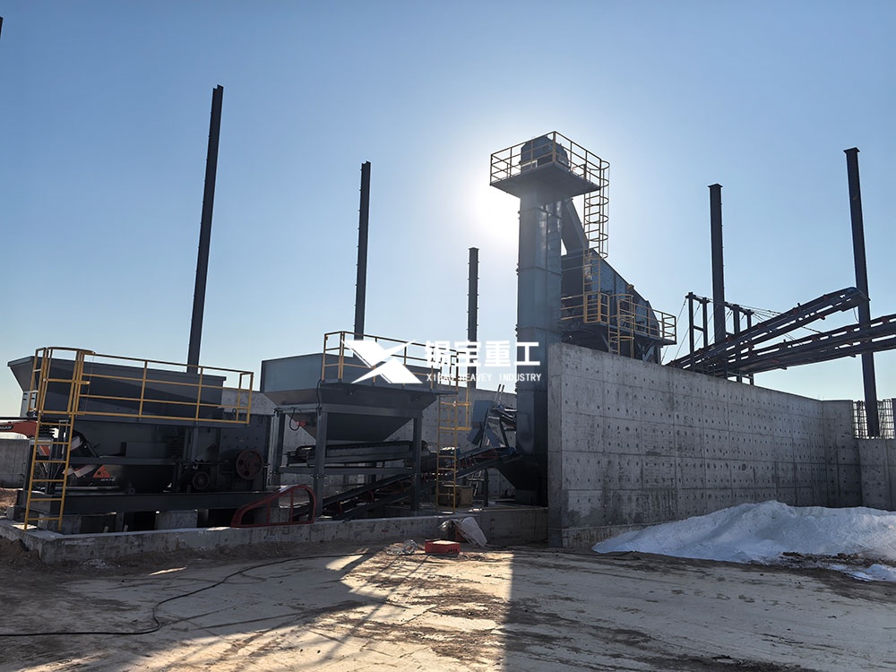 瀝青雙輥柔性破碎機(jī) 瀝青雙輥柔性破碎機(jī)