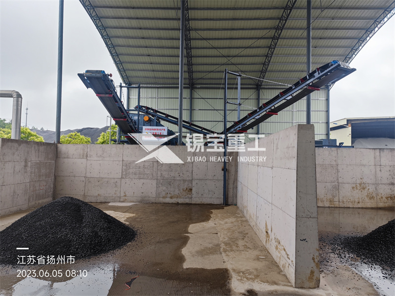 銑刨料柔性高效分離設備